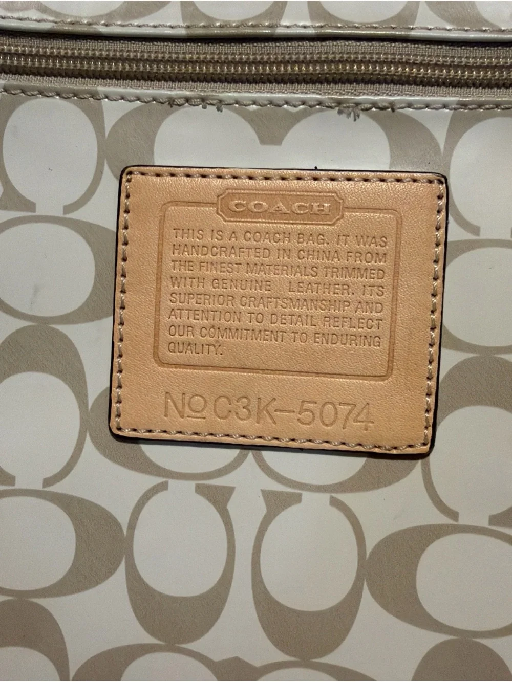 Coach Hampton Tan Nylon & Leather Weekender Purple/Brown Handles Large Tote
